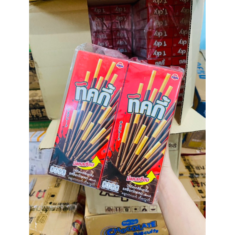 Bánh que phủ chocolate Ticky Thái Lan 20gr