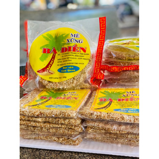 Kẹo MÈ XỬNG BÀ ĐIỀN_ Loại Ngon Siêu Nhiều Đậu - Mè_ĐẶC SẢN TAM QUAN_ BÌNH ĐỊNH