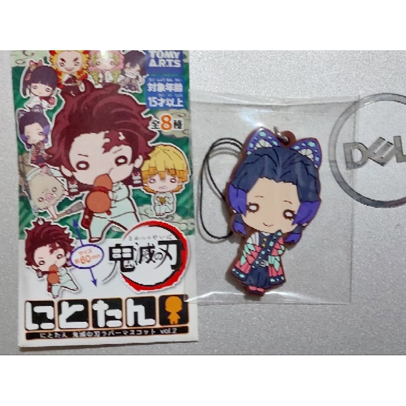 Móc khóa cao su nitotan nhân vật Kimetsu no Yaiba