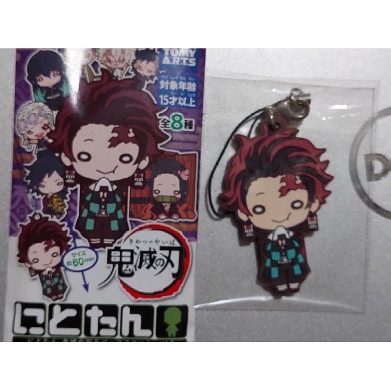 Móc khóa cao su nitotan nhân vật Kimetsu no Yaiba