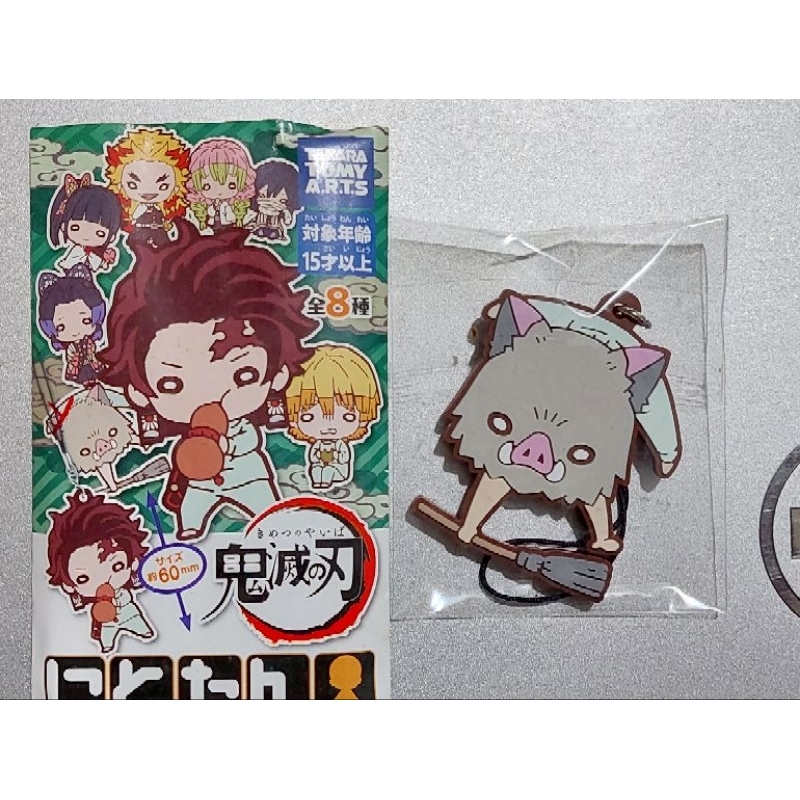 Móc khóa cao su nitotan nhân vật Kimetsu no Yaiba