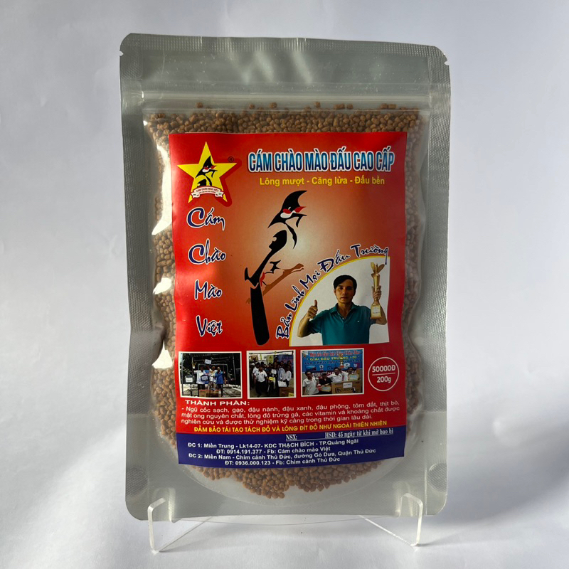 Cám Chào Mào Đấu Việt