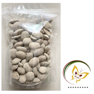 Phân Tan Chậm Quả Bàng Nurseryace (Na) 12-6-6 Nhật Bản - #212A# 1kg