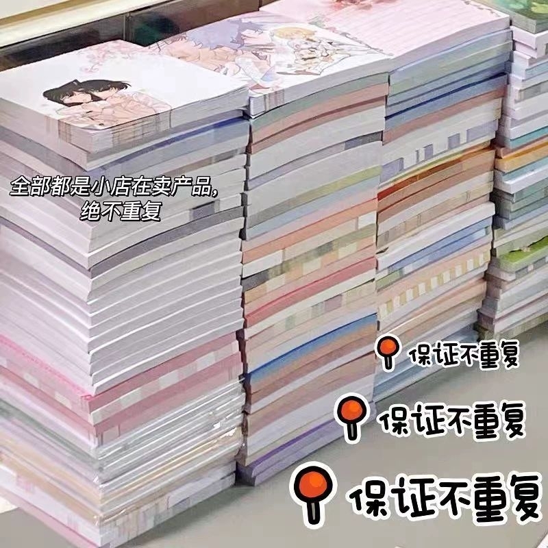 Tập Giấy Nhớ 50 Tờ | Giao Hàng Mẫu Ngẫu Nghiên