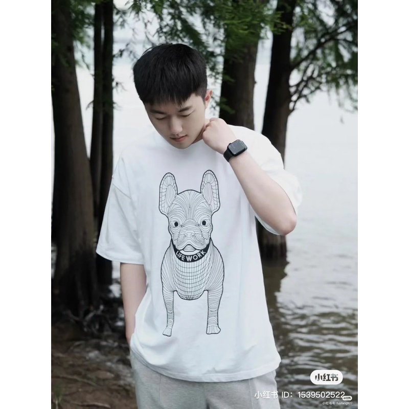 Áo phông Lifework Big Logo Basic White LW225TS990 màu trắng