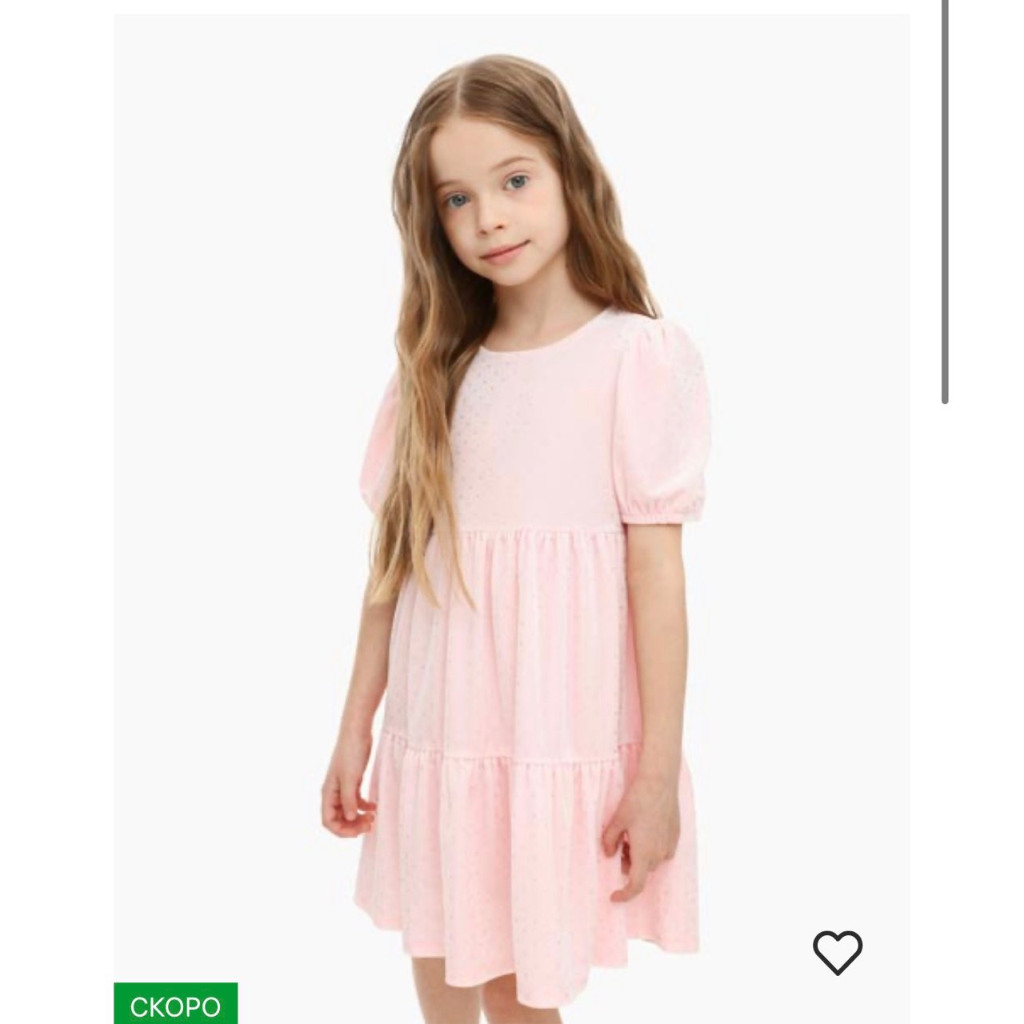 Váy nhung xòe đen bé gái tiểu thư siêu xinh cho bé từ 3y đến 10y tối đa 35kg