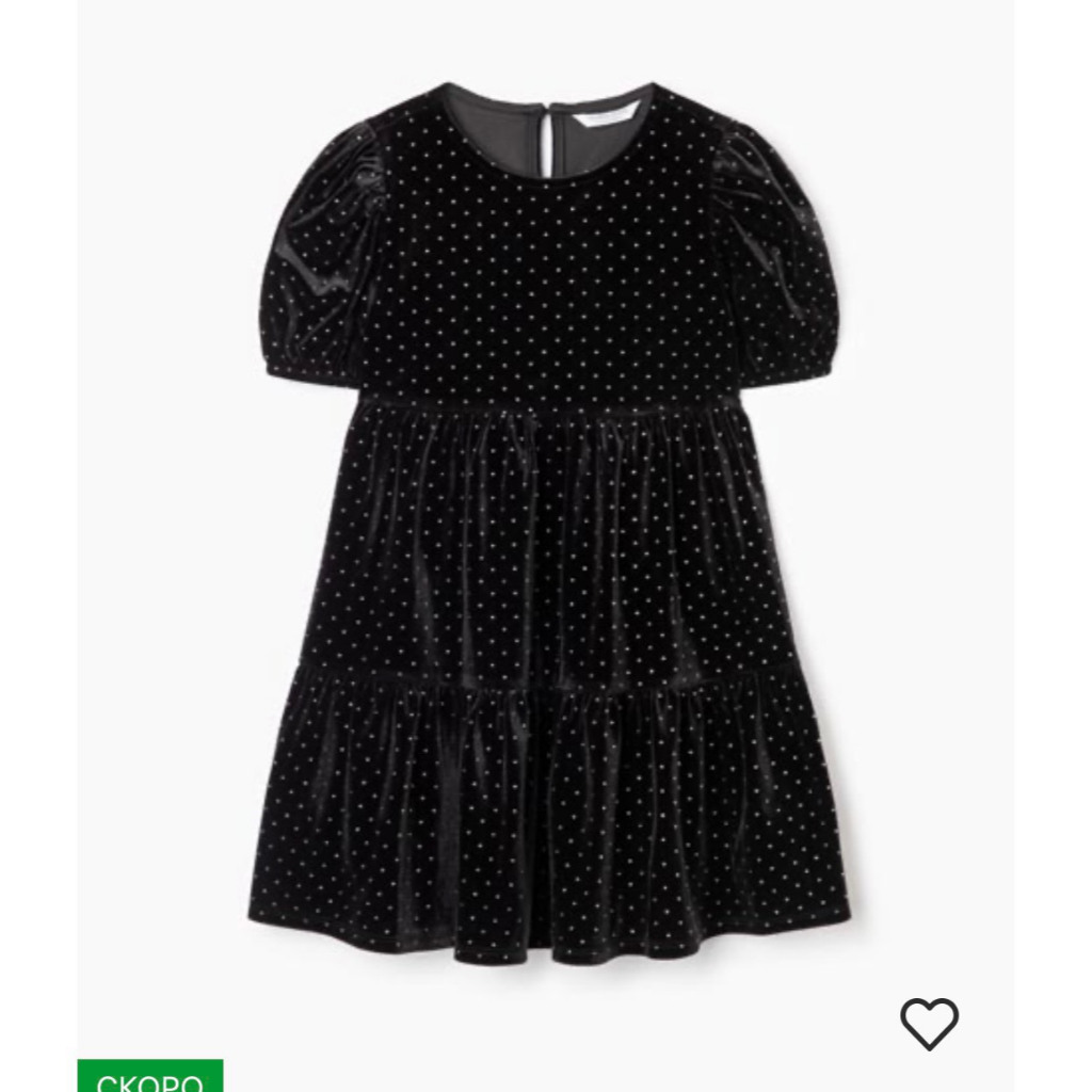 Váy nhung xòe đen bé gái tiểu thư siêu xinh cho bé từ 3y đến 10y tối đa 35kg