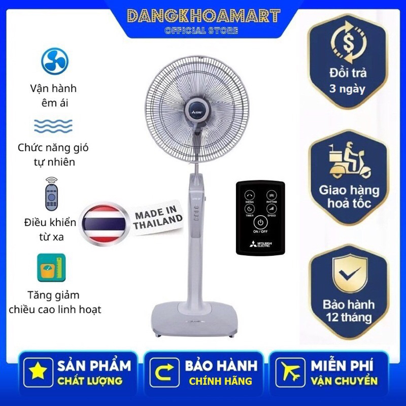 Quạt Đứng Mitsubishi LV16-Ra