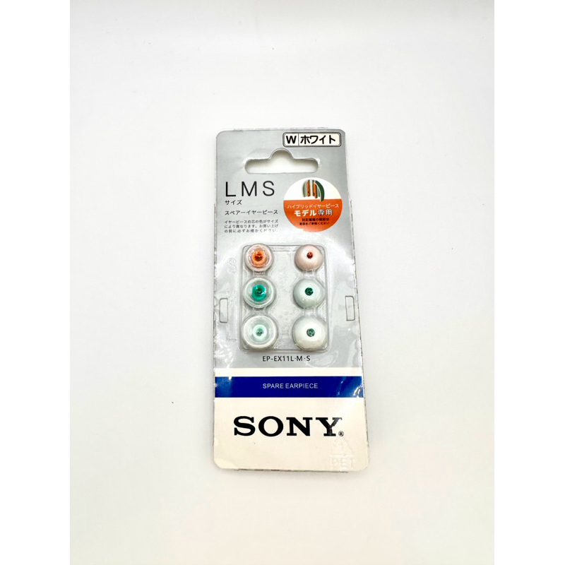 Bộ Tip Tai Nghe Sony Chính Hãng Silicon S-M-L