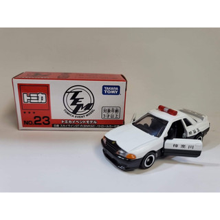Xe mô hình tomica nissan 1989 skvline gt-r. r32