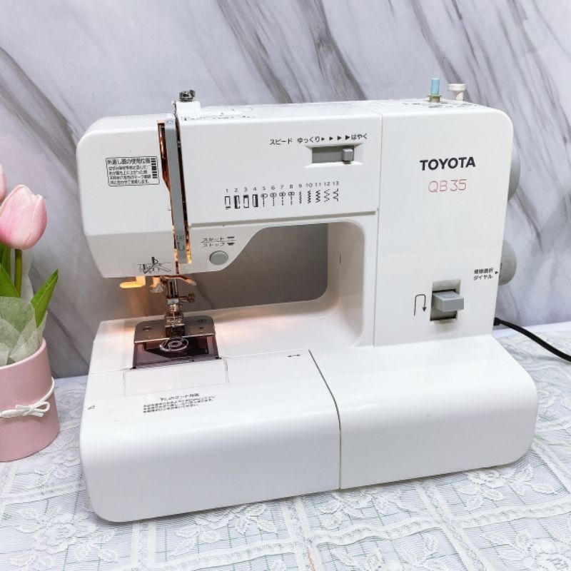 Máy May Mini Gia Đình Máy May Gia Đình Máy May Nhật Máy Khâu Toyota Nhỏ Gọn - Đơn Giản Dễ Sử Dụng- Máy Cơ Bền- BH 1 NĂM