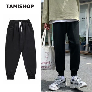  Quần Thể Thao Nam , quần jogger trơn bo gấu form 40-68kg 🔔 - TÂMSHOP