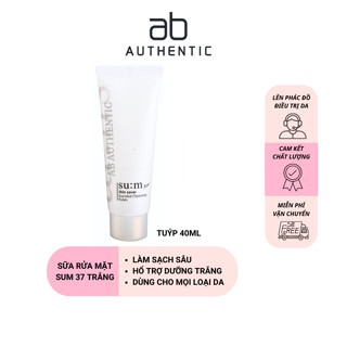 Sữa rửa mặt Sum trắng kiềm dầu, dưỡng trắng Skin Saver Essential Cleansing Foam 40ml - AB AUTHENTIC