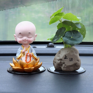 Tượng sư thầy lắc đầu và 4 chú tiểu ngồi đài sen trang trí taplo ô tô, bàn làm việc mang lại may mắn bình yên