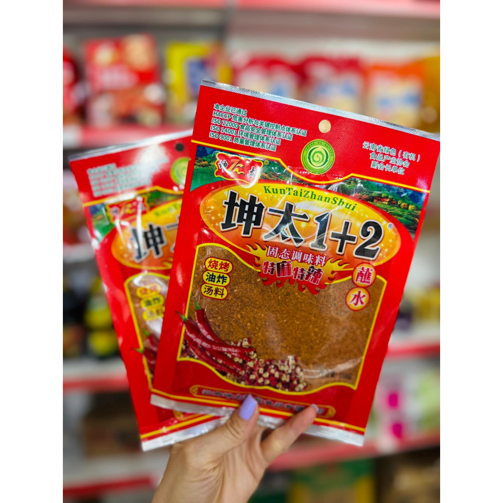 Bột Ớt Cay Tê 1+2 Bột ớt Chấm nướng, Gia vị Trung, Bột ớt Trung 100g