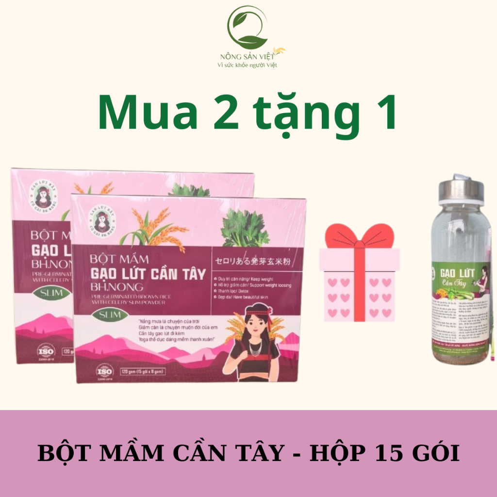 Bột Mầm Gạo Lứt Cần Tây Hỗ Trợ Giảm Cân, Thanh Lọc Cơ Thể, Giữ Dáng, Đẹp (15 Gói x 8g)