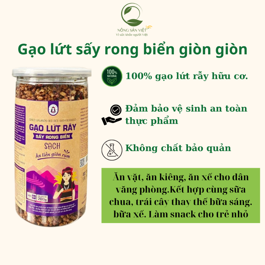 Gạo lứt sấy rong biển Bh.Nong sấy giòn tách dầu giảm cân nguyên vị ăn kiêng snack cho bé ăn vặt