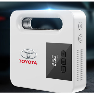 Bơm lốp ô tô, xe hơi, bơm toyota tự ngắt cao cấp - lỗi đổi mới bảo hành 12 tháng