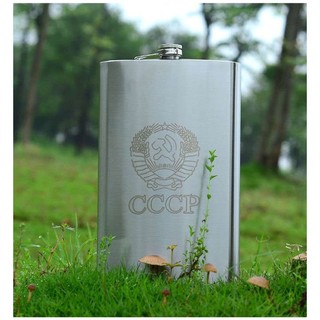 Bình tông đựng ruou inox 304 cccp truyền thống 2Lit - Tặng kèm bao da và phễu rót inox