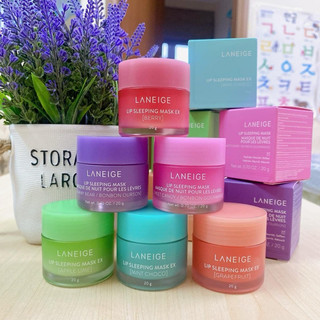 [CHÍNH HÃNG 100%] MẶT NẠ NGỦ MÔI LANEIGE LIP SLEEPING MASK