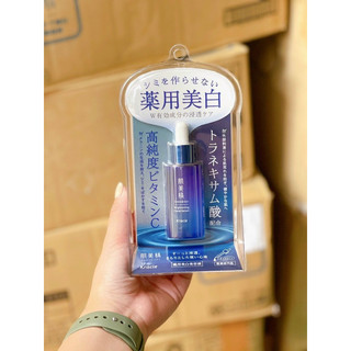 Serum dưỡng trắng da Kracie Nhật Bản