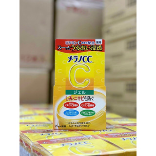 Kem dưỡng Melano Cc Brightening dạng gel 100g Nhật Bản