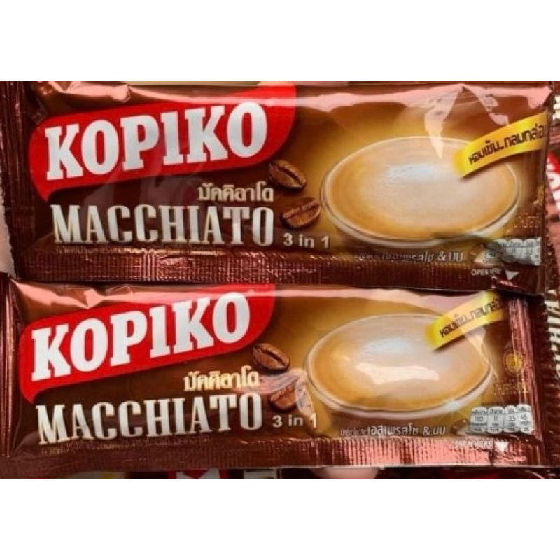 Cafe hoà tan 3 in 1 Kopiko Macchiato Thái Lan /24g*20gói