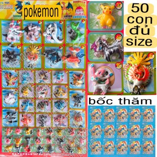 sỉ vỉ 50 con thú Pokemon VIP đủ size