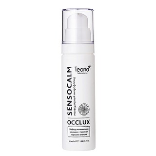KEM DƯỠNG PHỤC HỒI DA SENSOCALM