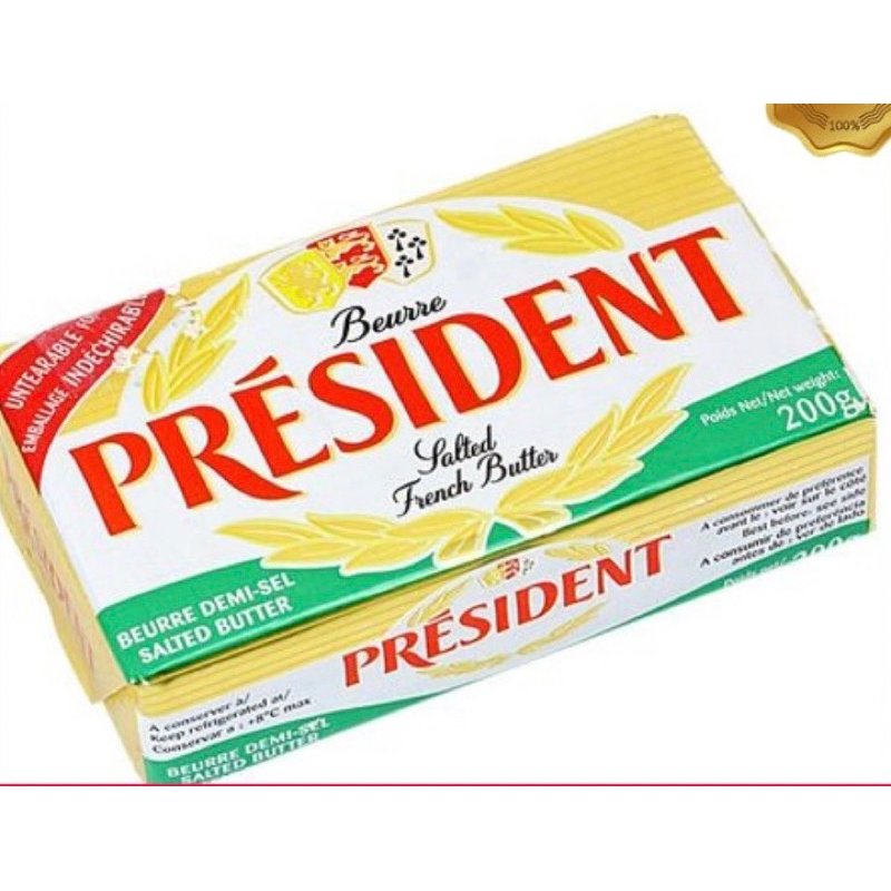 Bơ Mặn President Salted Pháp 125g / 200g