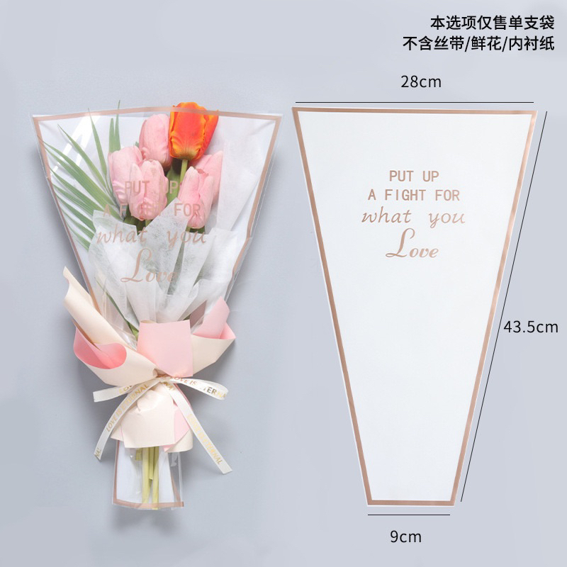 Giấy gói hoa tam giác viền vàng