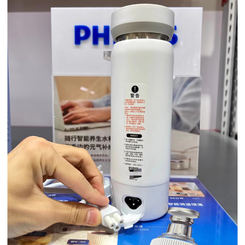 BÌNH ĐUN NƯỚC MINI CHỈNH NHIỆT 45-99°C PHILIPS AWP2768 VÀ AWP2791