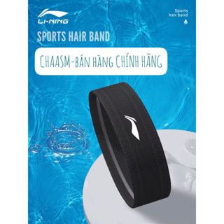 Băng đô thể thao chặn mồ hôi đầu nam nữ Lining-headband LI-NING