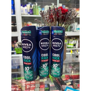 Xịt khử mùi Nivea Men Cool Kick 150ml