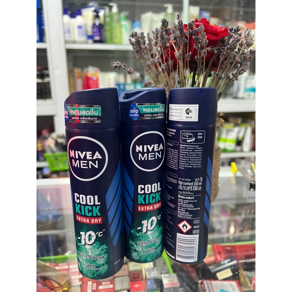 Xịt khử mùi Nivea Men Cool Kick 150ml