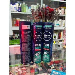 Xịt khử mùi Nivea Men Cool Kick 150ml