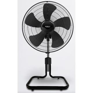 Quạt sàn lửng công nghiệp HALI LS199 - 80W - Cánh 450mm chỉnh cao thấp chiều cao
