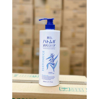 Sữa Tắm Gạo Chiết Xuất Từ Hạt Ý Dĩ Hatomugi Nhật Bản Chai 800ml