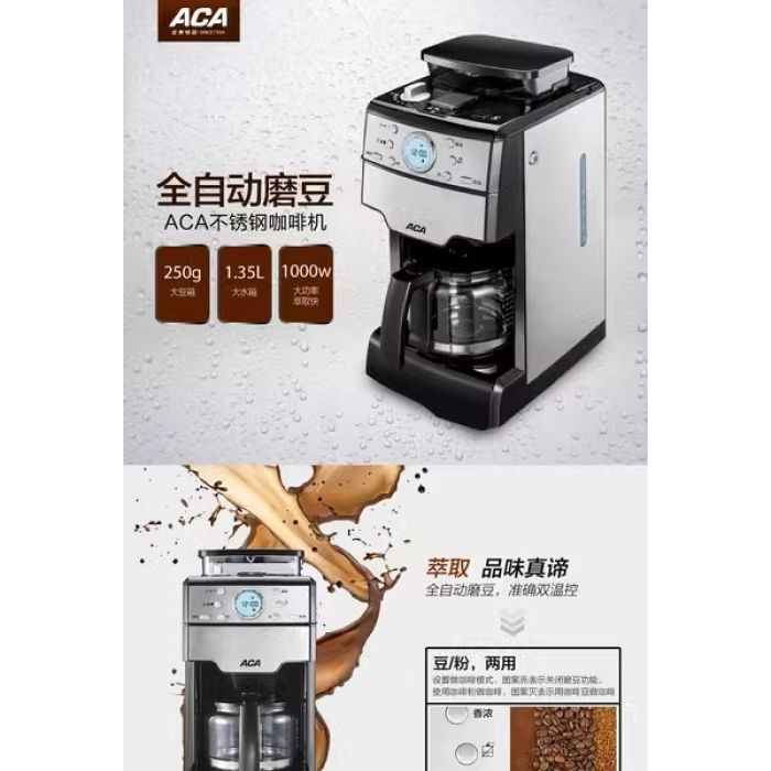 Máy pha cà phê nguyên chất hãng ACA MC130