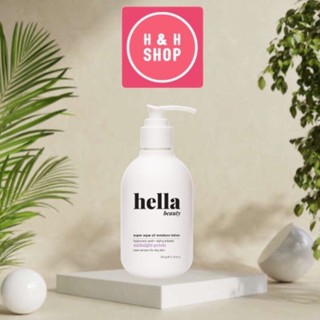  Kem body dưỡng ẩm cấp nước HA + Alpha Arbutin Hella Beauty 200g 
