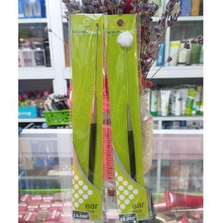 Cây Ráy Tai Kềm Nghĩa