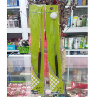 Cây Ráy Tai Kềm Nghĩa