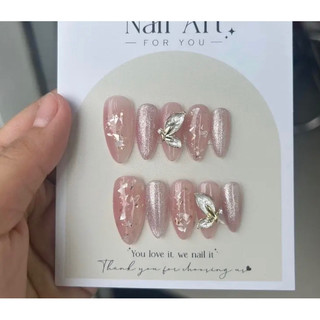 Móng up thiết kế nailbox ẩn xà cừ chamr buom siêu sáng