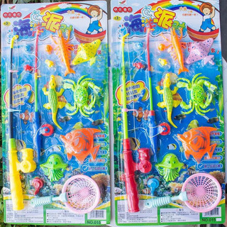 Đầm bé ( CHỐT LIVE )