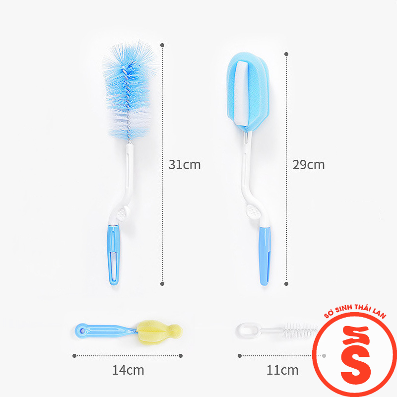 Cọ bình sữa và núm ti 4 chi tiết cho bé