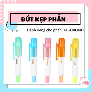 Bút kẹp phấn Hagoromo Fulltouch Hàn Quốc