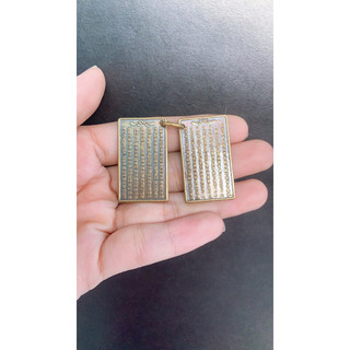 Sách đồng mini chú đại bi