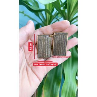 Sách đồng mini chú đại bi