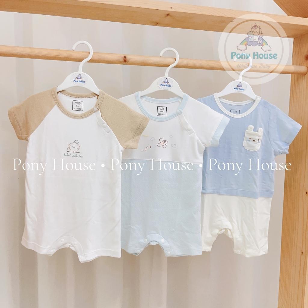 Body Cộc Tay Nous - Bodysuit NU Premium Dòng Sản Phẩm Cao Cấp Cho Bé 3-6M đến 12-18M