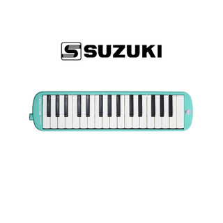Kèn melodion, melodica, pianica - suzuki mx-32d - kèn 32 phím cao cấp, kèm hộp đựng, nhựa abs an toàn